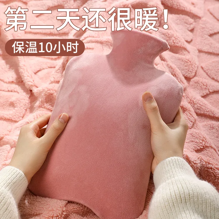 热水袋注水女大号热敷暖肚子暖水袋加厚防爆灌水暖手宝冲水暖手袋