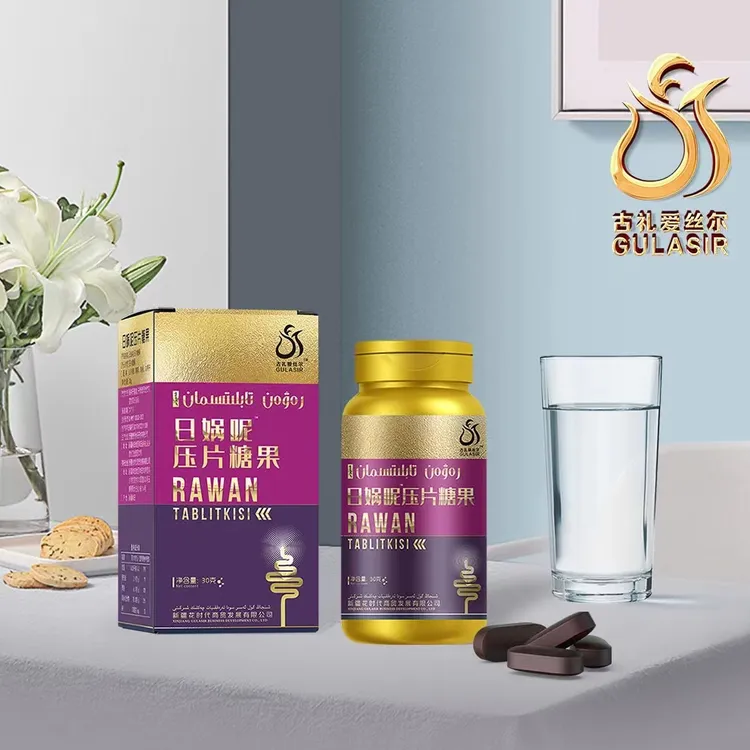 日娲呢压片糖果RAWAN