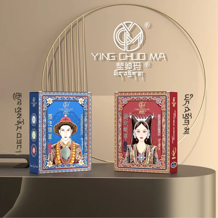 莹绰玛~蒸汽眼罩拍一发三