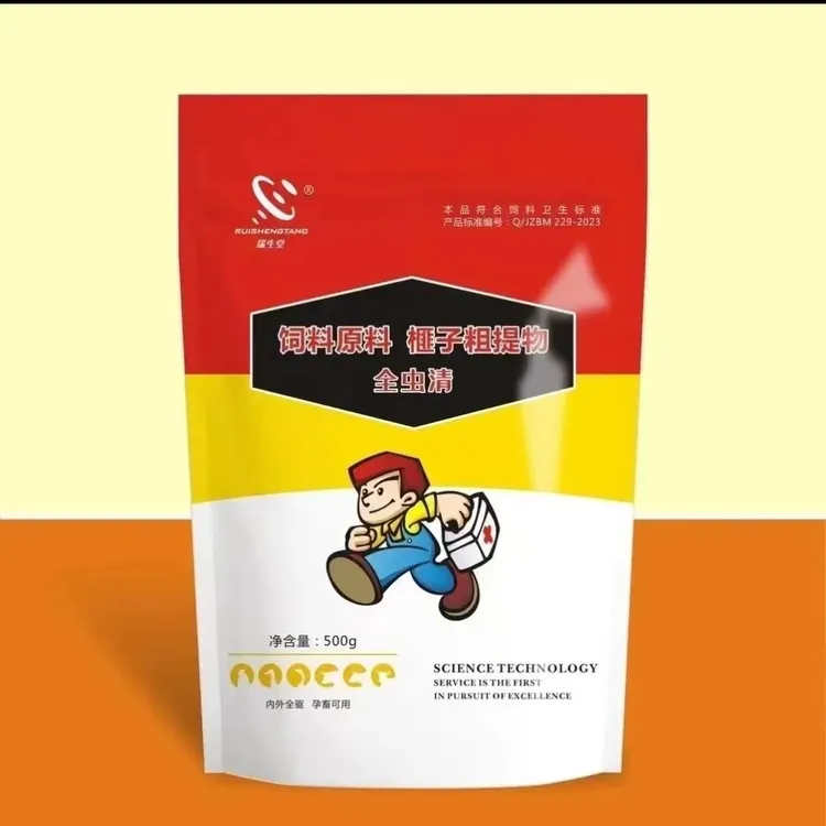 猪牛羊驱虫可饮水可拌料500克一袋体内外寄生虫全驱饲料添加剂