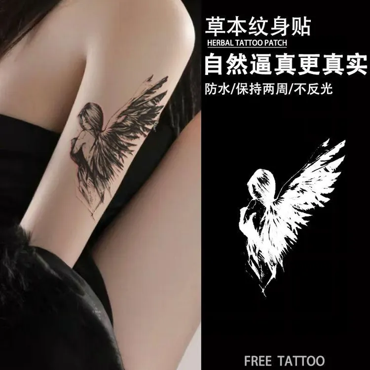 暗黑翅膀草本纹身贴女神手臂后背防水辣妹潮酷持久刺青仿真逼真酷