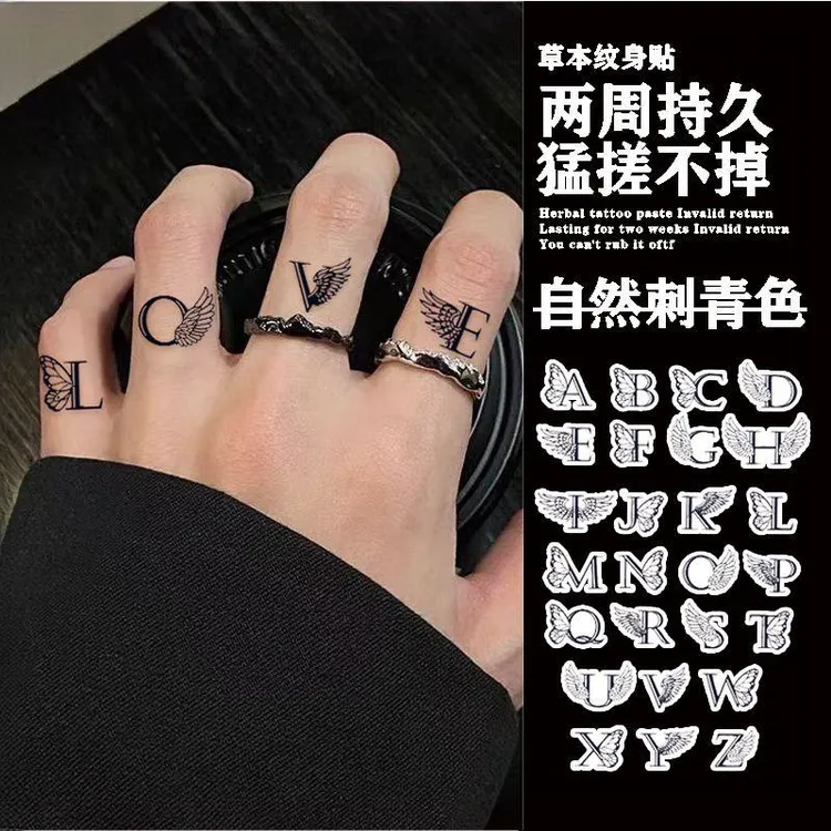 手指翅膀字母蝴蝶纹身贴纸草本果汁甜酷辣妹潮酷防水持久仿真刺青