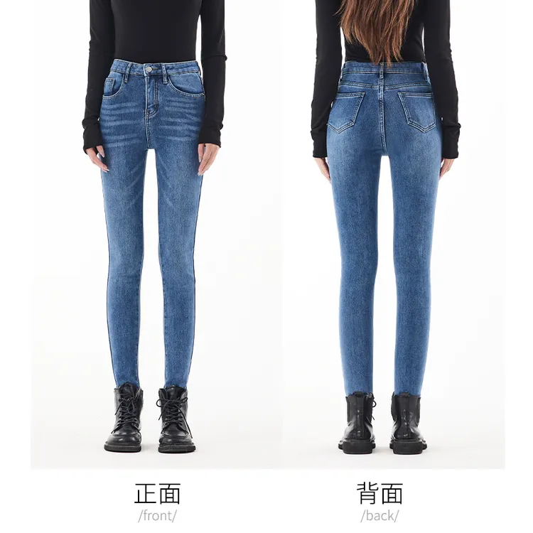 复古蓝加绒牛仔裤女冬季新款高腰显廋紧身弹力加棉加厚小脚裤