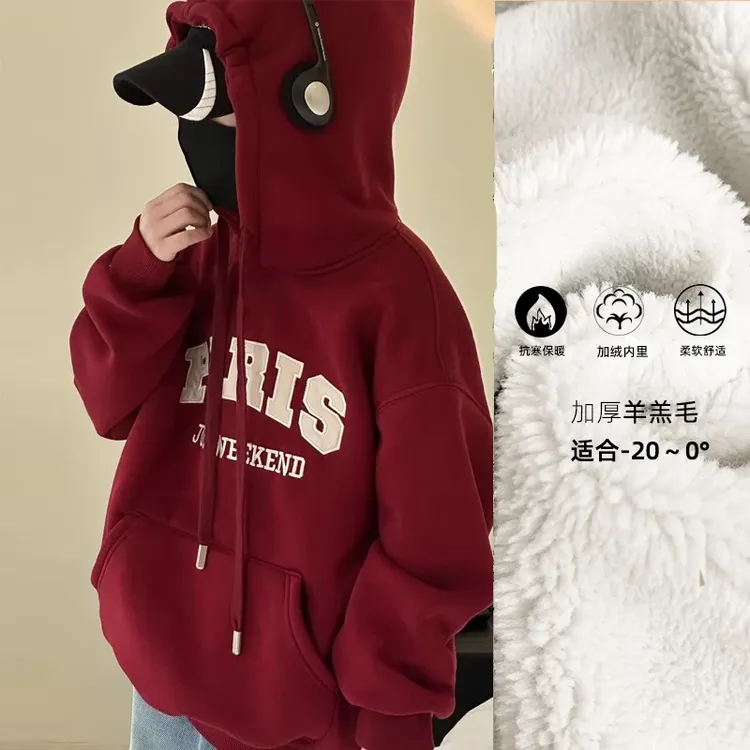 【850g厚绒连帽卫衣】加绒中大童卫衣秋冬新款帅气男童保暖上衣