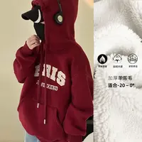 【850g厚绒连帽卫衣】加绒中大童卫衣秋冬新款帅气男童保暖上衣