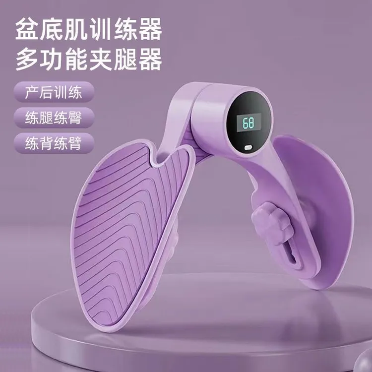第五代盆底肌训练器凯格尔产后修复神器夹臀紧致收缩漏尿松弛瘦腿