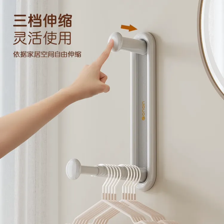 躬亲双层可伸缩衣架收纳神器免打孔墙上壁挂式伸缩收纳架家用阳台