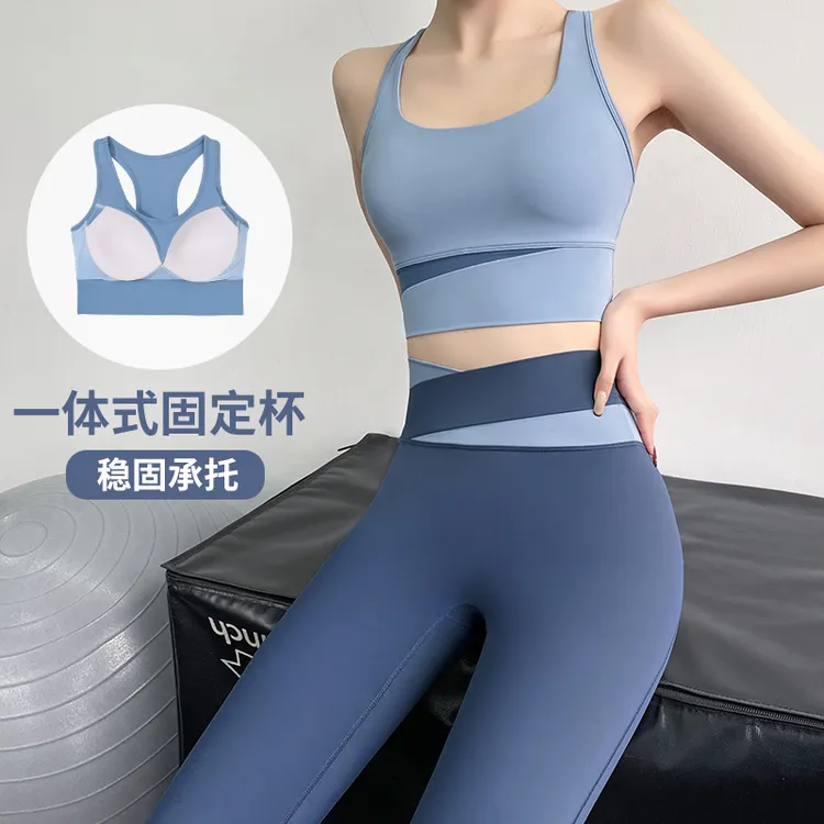 佑游瑜伽背心女健身跑步跳绳撞色透气高强度固定杯运动文胸12010