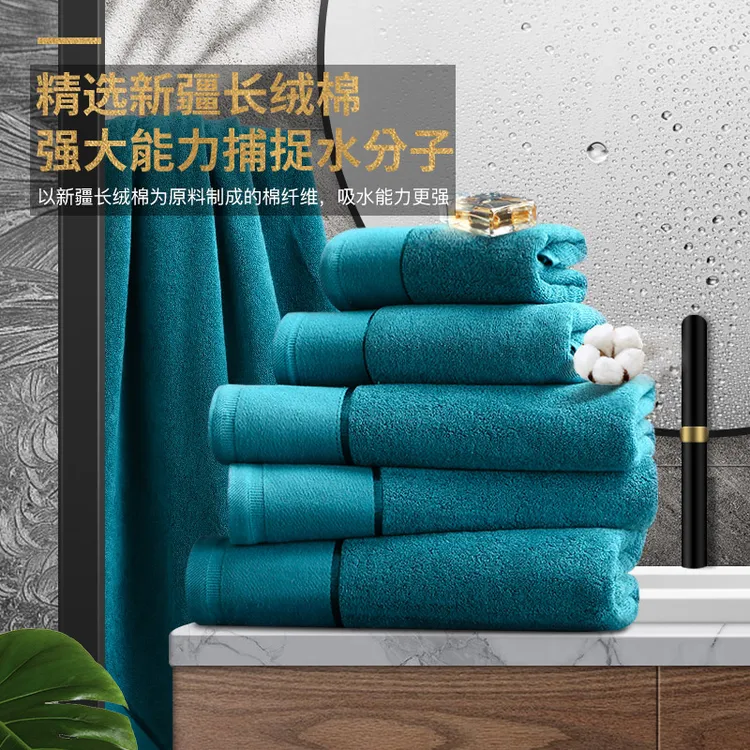 高端美容院毛巾纯棉皮肤管理专用白色包头巾铺床全棉浴巾定制logo