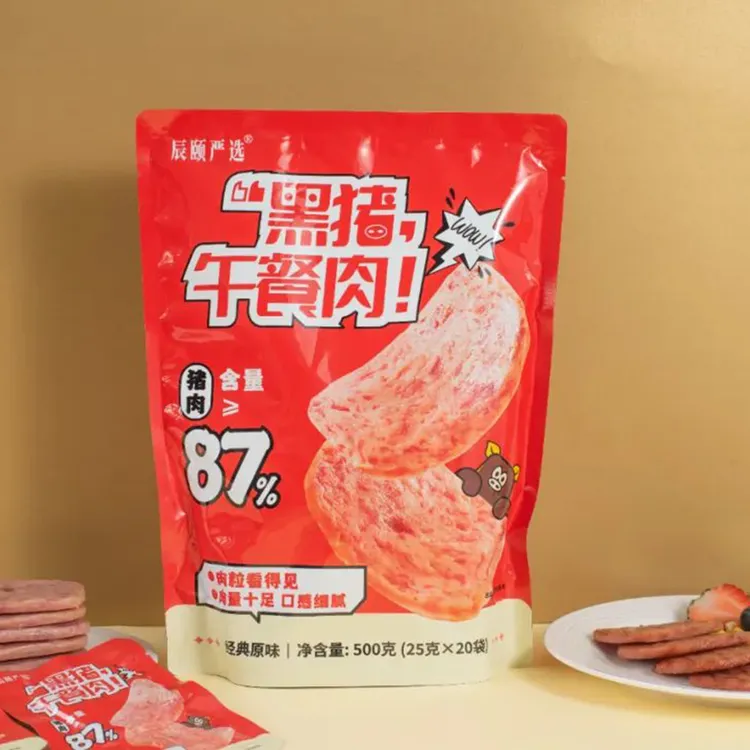 辰颐严选黑猪午餐肉500g/袋口感Q弹肉质紧实细腻方便速食