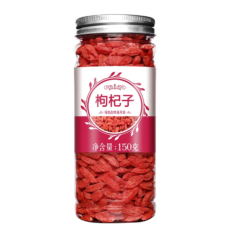 珍缘堂枸杞红枸杞子正宗宁夏大颗粒足干饱满搭菊花决明子泡水喝的