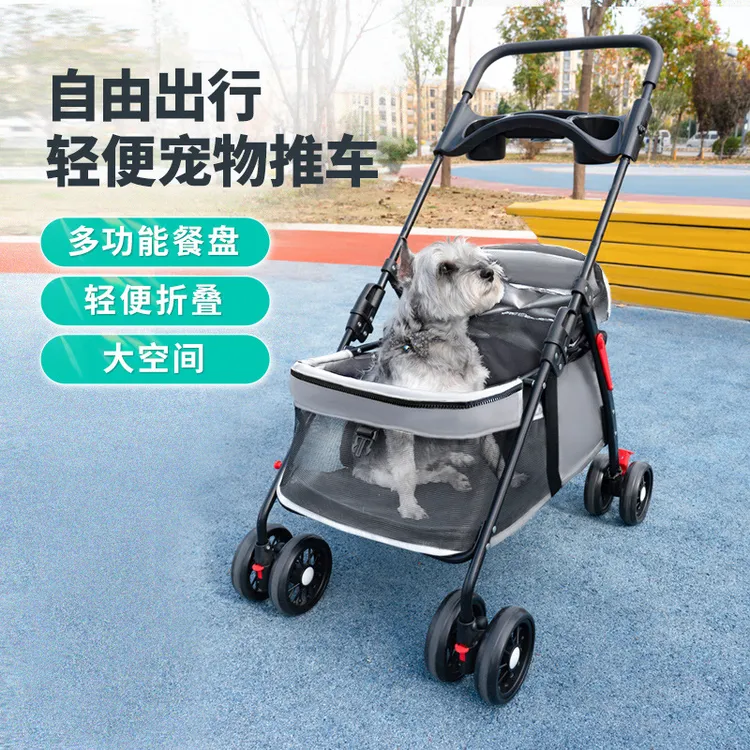 宠物猫狗推车狗狗猫咪泰迪婴手推车外出轻便可折叠小型宠物狗车