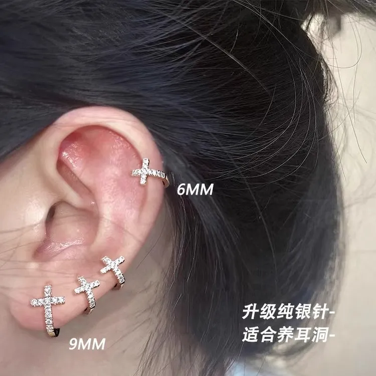 黄铜合成锆石耳饰 超闪十字架小耳骨钉女纯银针女耳骨环养耳洞