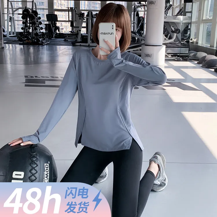 Maxrun大码女运动上衣透气速干长袖健身服瑜伽服跑步显瘦T恤B24