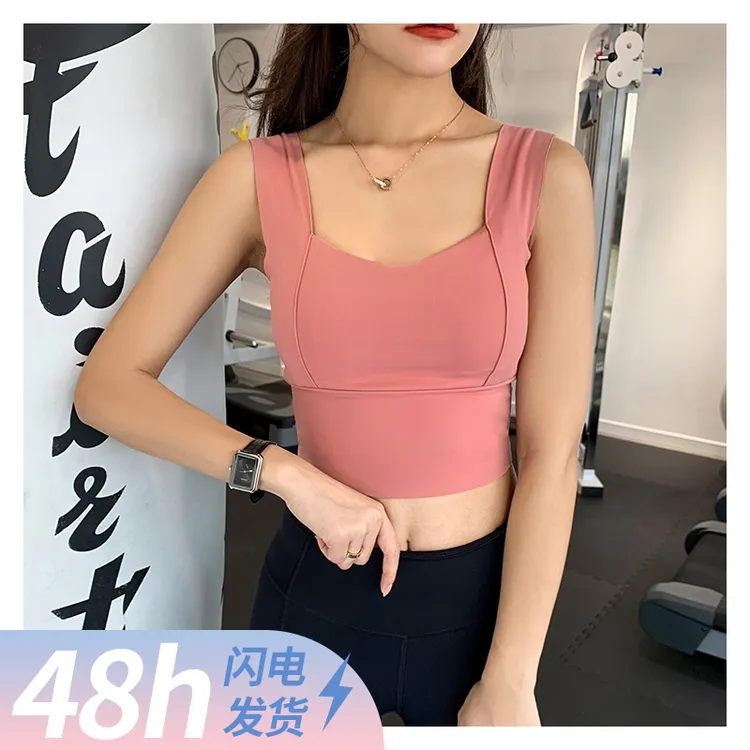 大码女防震运动内衣瑜伽背心外穿大胸健身背心美背可拆卸速干A8