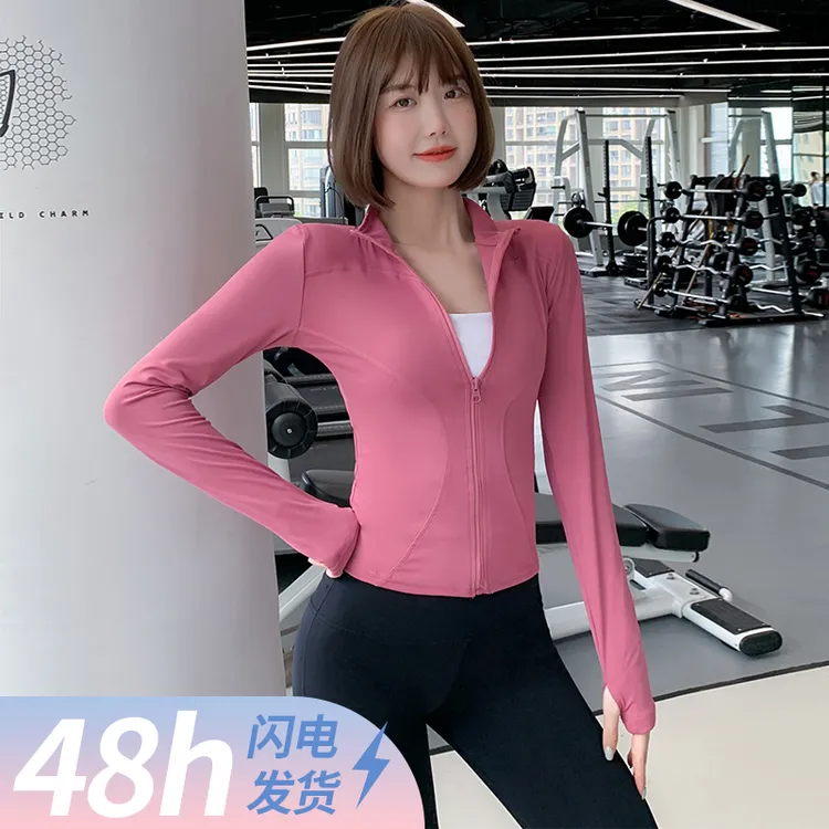 Maxrun大码瑜伽服外套紧身修身运动长袖显瘦高弹速干立领拉链女D1