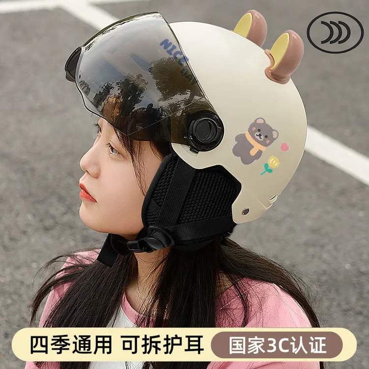 新国标3C认证男女士电动车摩托车冬季秋季四季通用头盔专用安全帽