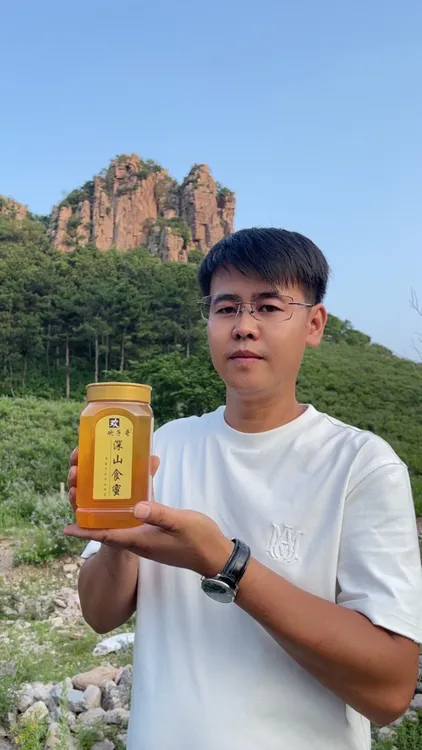 东北特产深山纯蜂蜜