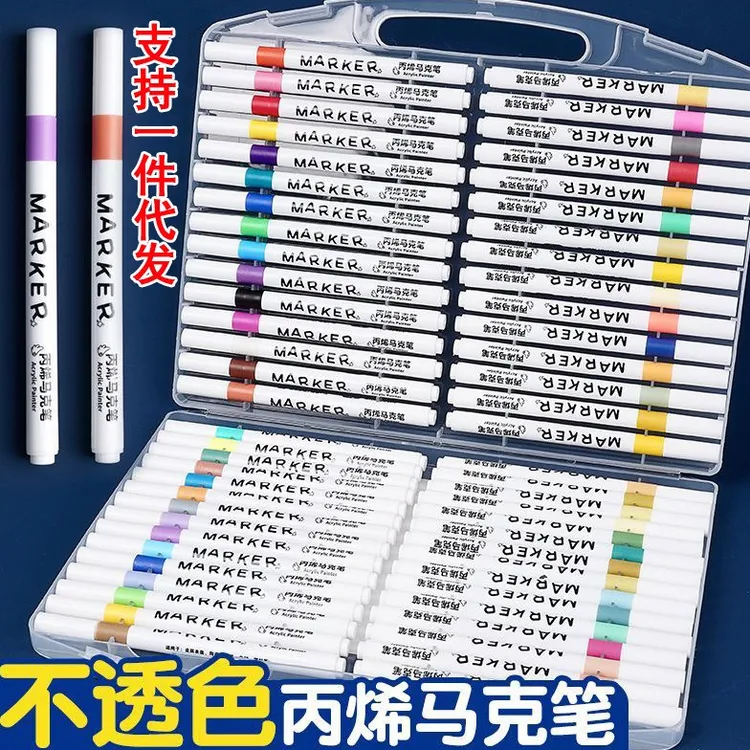 儿童丙烯马克笔初学者绘画免按压无异味学生书写画画彩笔彩色笔