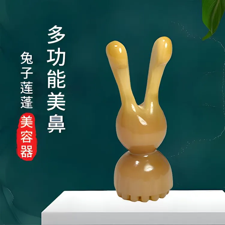 真牛牛角梳牛角工艺品牛角按摩多功能脸部兔子莲蓬鼻刮身体疏通