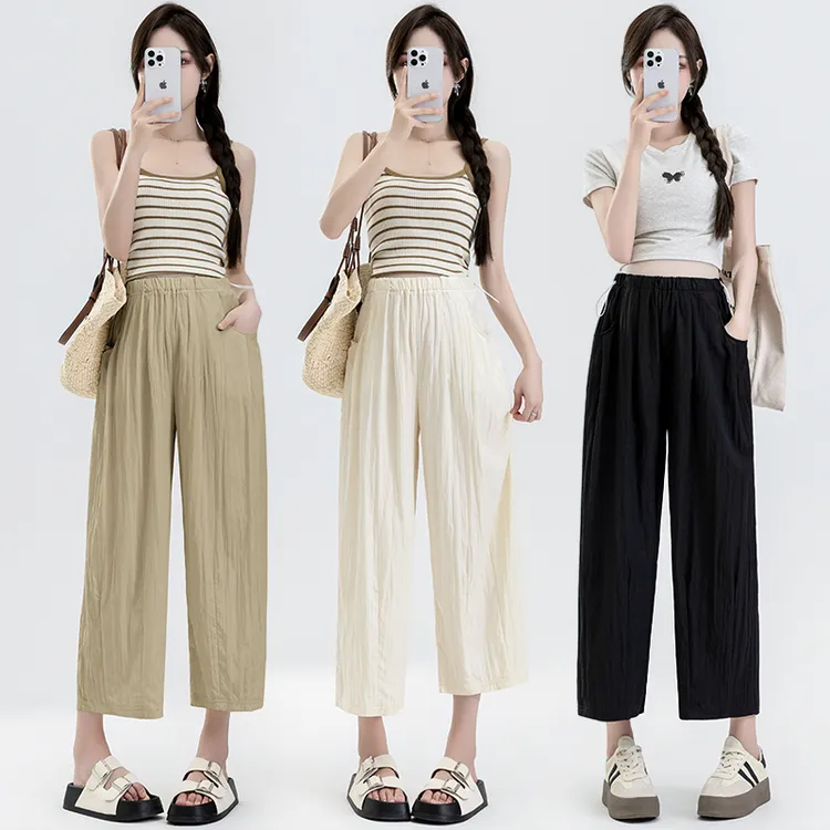 孕妇裤子夏季薄款宽松显瘦大码垂感冰凉九分裤小个子休闲阔腿裤夏