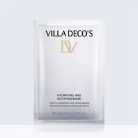 德国维娜氏VILLA DECO'S沁润舒缓面膜2片