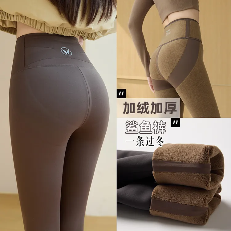 莱卡无痕鲨鱼裤女外穿冬季加绒加厚高腰打底紧身显瘦收腹提臀瑜伽