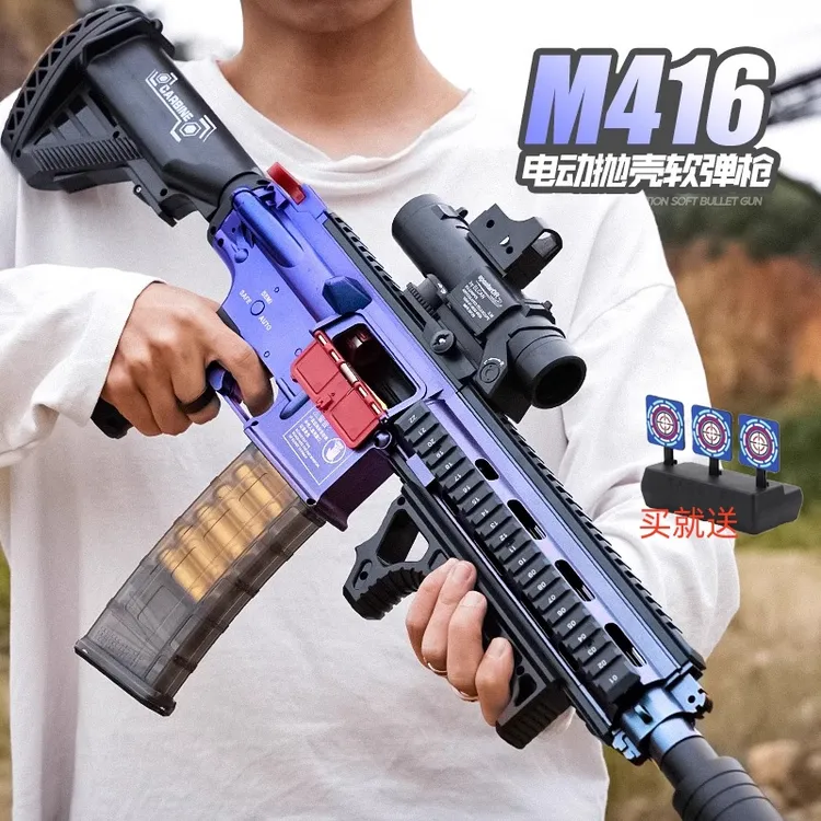 m4a1尼龙变色龙m416电动连发抛壳软弹枪满配玩具枪男孩子生日礼物