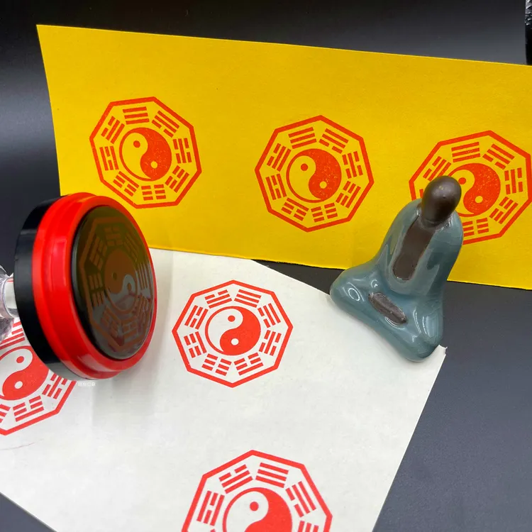 先天八卦印章款道经师宝印佛法僧宝自动出油光敏印章送印油可定