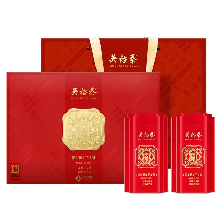 吴裕泰九窨金奖贡毫茉莉花茶叶全芽新礼盒包装200g过节送礼