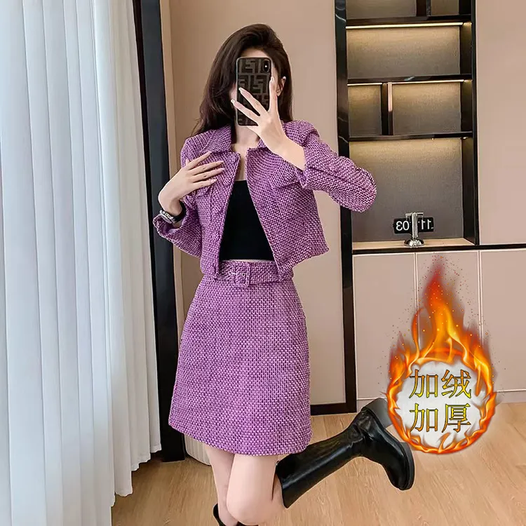 2025法式名媛小香风秋冬套装新款网红爆款甜酷辣妹炸街两件套裙