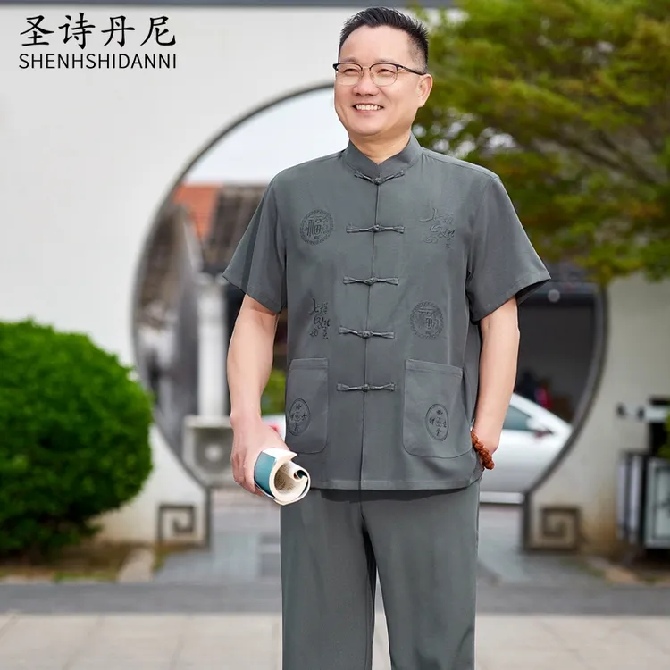 中老年男士爸爸装短袖刺绣套装夏季唐装国风大码宽松两件套爷爷装