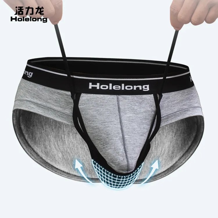 活力龙精索静脉曲张三角内裤男阴囊托囊袋提睾拖曲宝分离运动裤衩