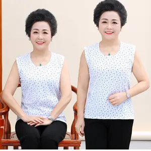 夏季薄款中老年人背心女士无袖汗衫圆领宽松老人内衣妈妈装