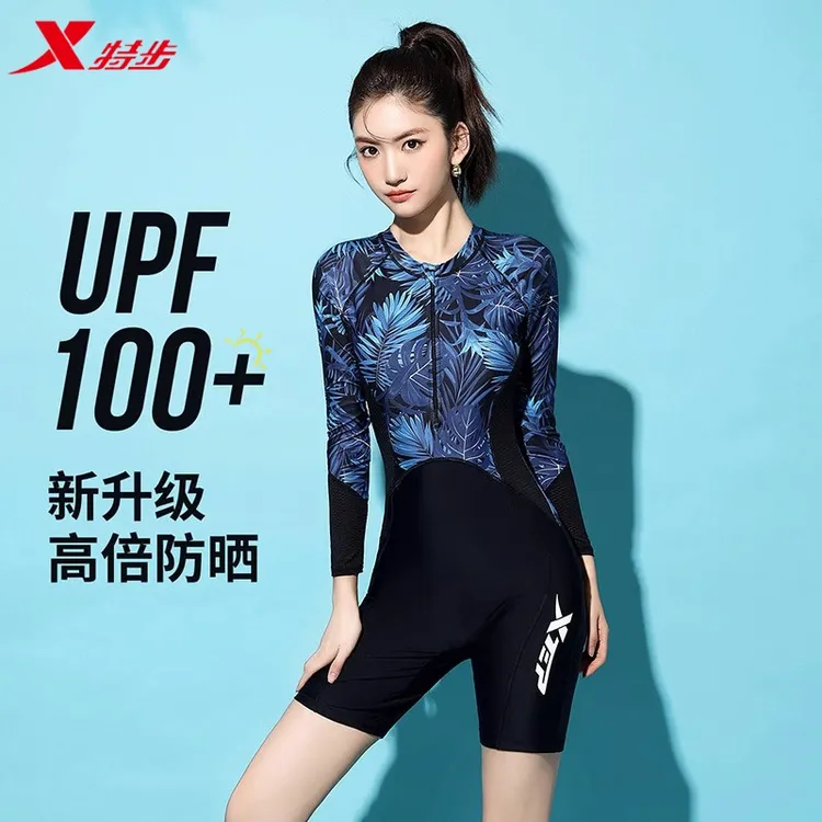 特步泳衣女长袖潜水保守新款显瘦连体平角泡温泉训练运动速干泳装