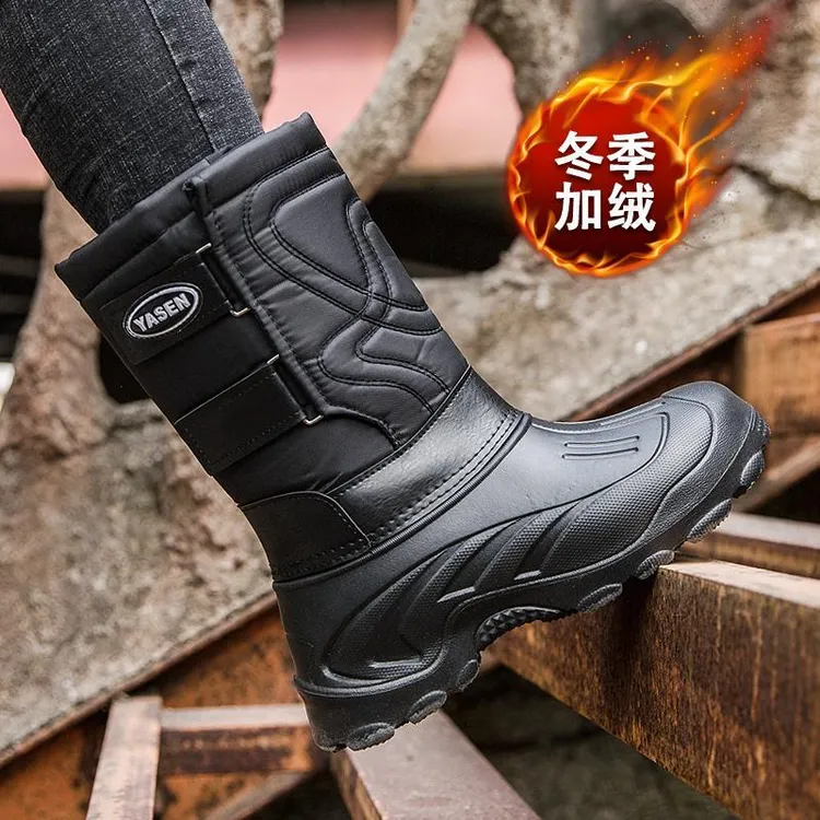 雅森东北冬季雪地靴男户外钓鱼雨鞋防水防滑保暖棉鞋加绒高筒靴子