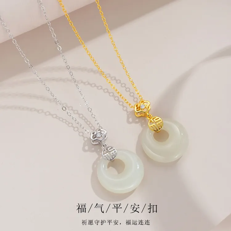 链子925银 宫 福气平安扣轻奢气质925银项链女母亲节礼物生日礼物