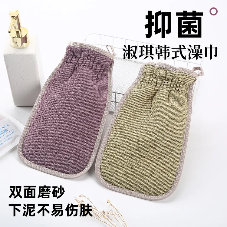 石墨烯搓澡巾无痛搓泥洗澡巾搓泥神器搓澡神器强力洗澡搓背神器