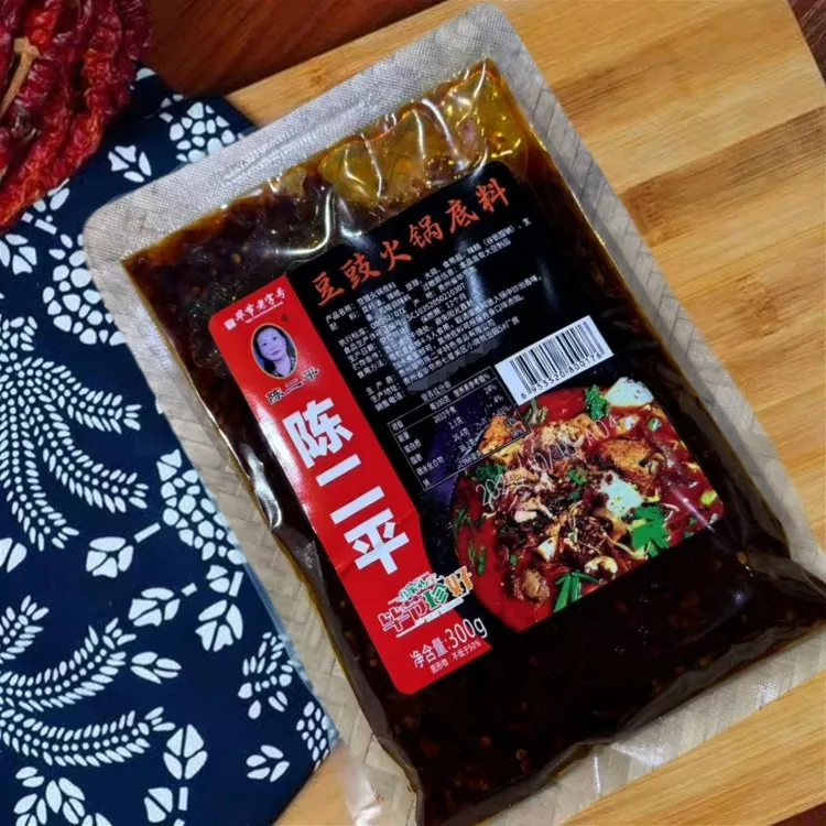 贵州特产豆豉火锅底料地摊火锅浓郁传统袋装放便即食