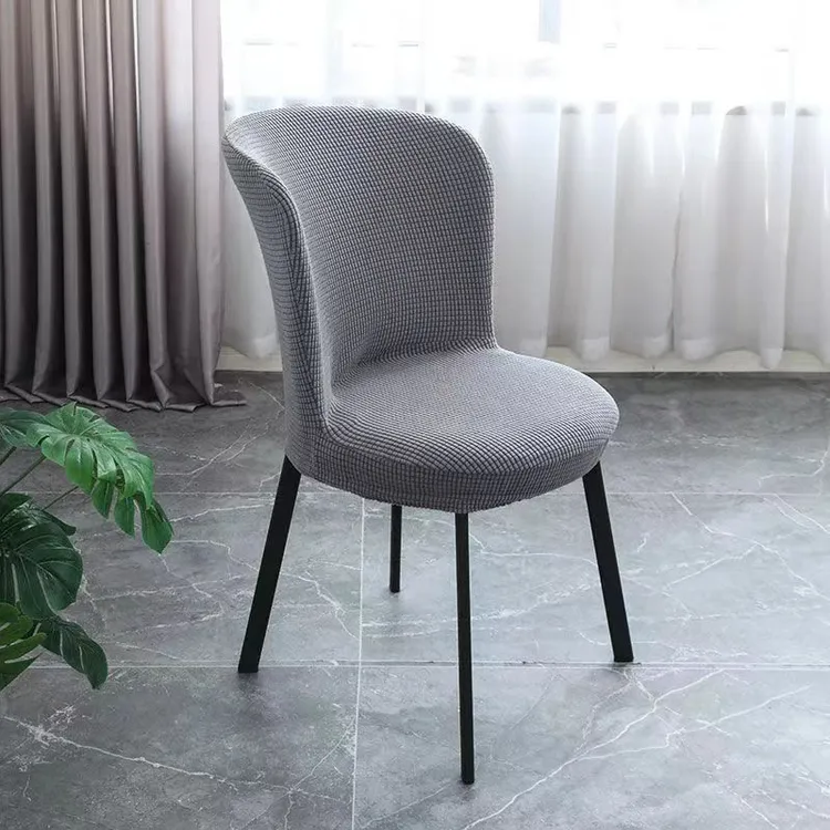 弧形椅子套圆弧形加厚弹力圆形坐垫套椅子套罩餐厅加厚靠背椅套罩