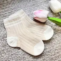 【柚喜】新生儿宝宝袜子