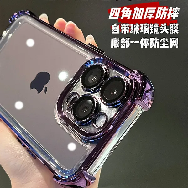 苹果15潮牌电镀气囊防摔14promax简约高级感13带镜头膜手机软壳12