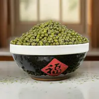 忠粮荟【一哥（船长）甄选】重庆农家绿豆230g发芽煲汤专用