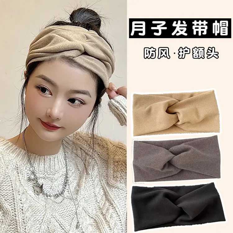 产妇月子帽子外出产后头巾坐月子发带防风护额头头套运动洗脸透气