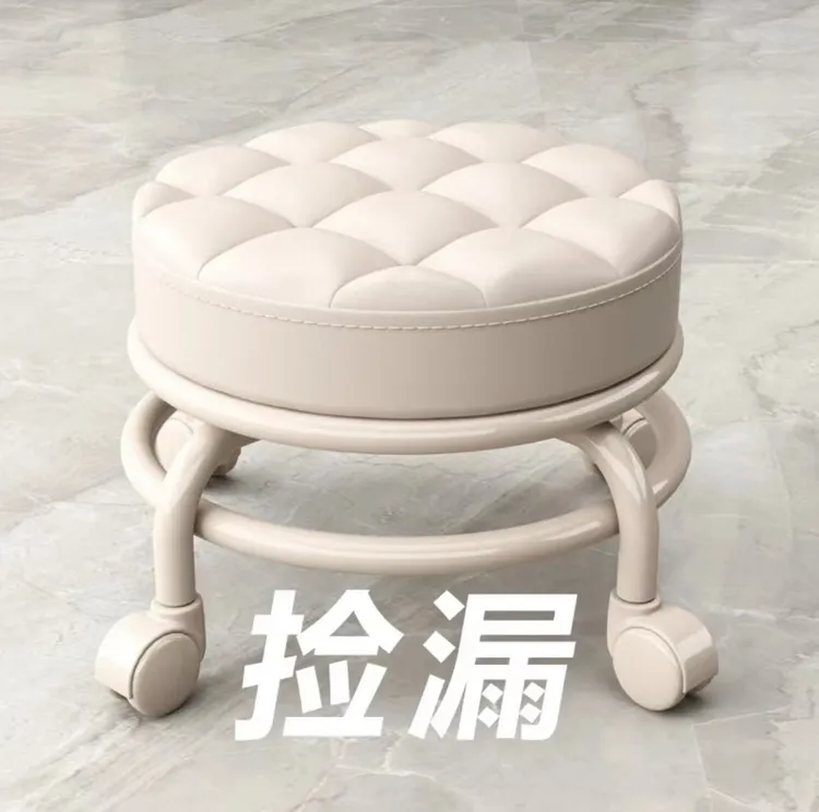 小凳子家用滑轮凳子静音儿童座椅万向轮圆凳美缝美甲宝宝学步凳子
