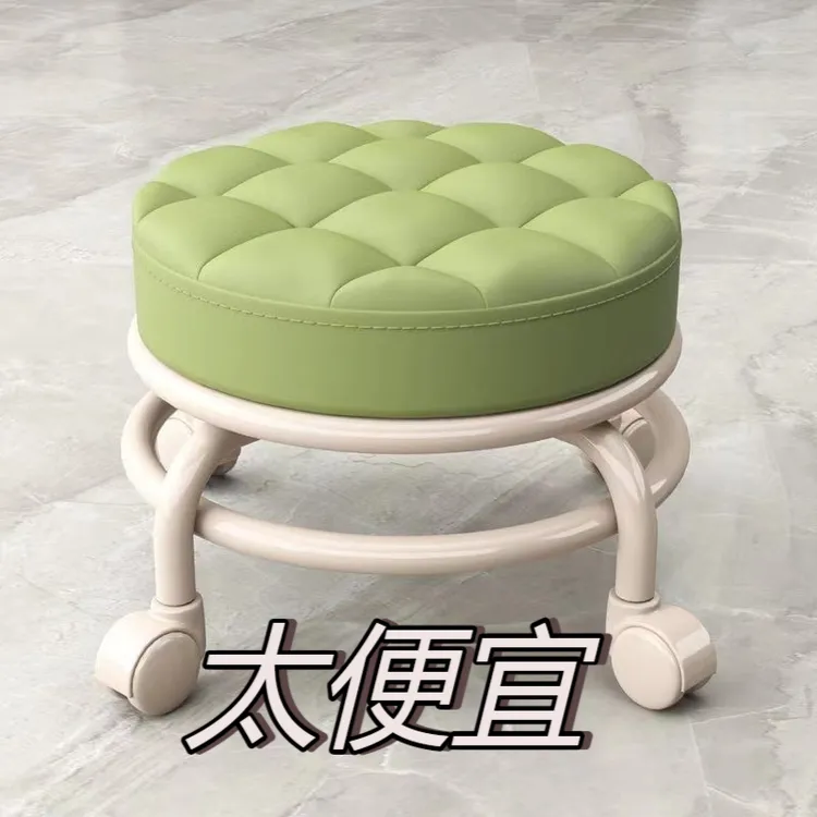 滑轮矮凳居家小凳子带万向轮家用儿童学步换鞋茶几宝宝圆板凳板凳