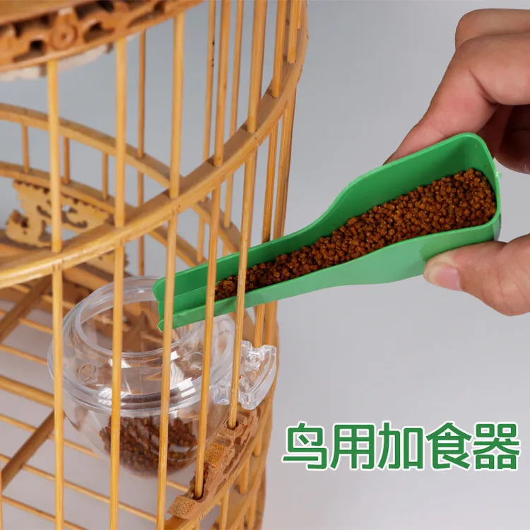 鹦鹉加食铲鸟用加食器喂鸟加料勺器鸟食加食勺鸟笼加粮器工具专用
