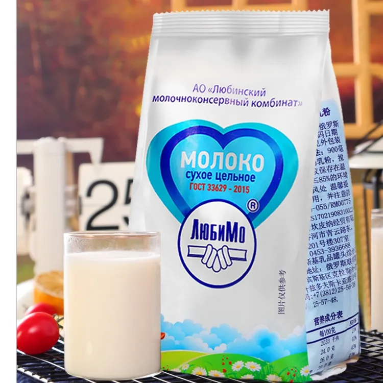 俄罗斯原装进口柳宾斯基全脂乳粉500克（新款）
