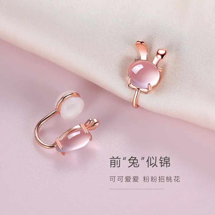 珠鸿凰 足银耳饰 S999女生粉色小兔子无耳洞耳夹小萝卜少女可爱风