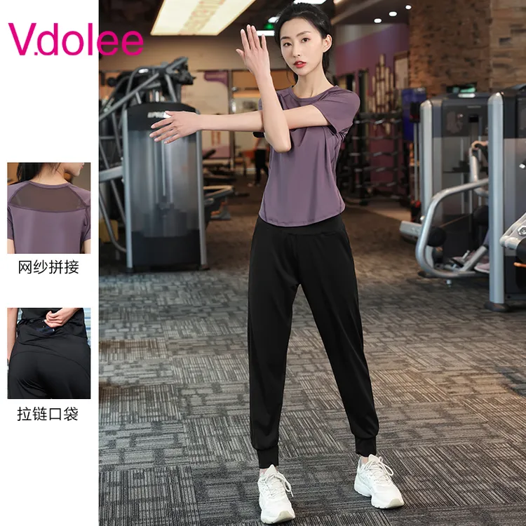 【套装】薄款运动透气瑜伽服女士显瘦宽松晨跑服高端休闲健身服1211